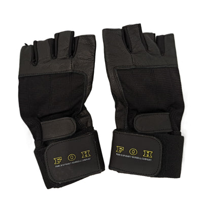 Weightlifting Gloves - Force of Habit Barbell Company